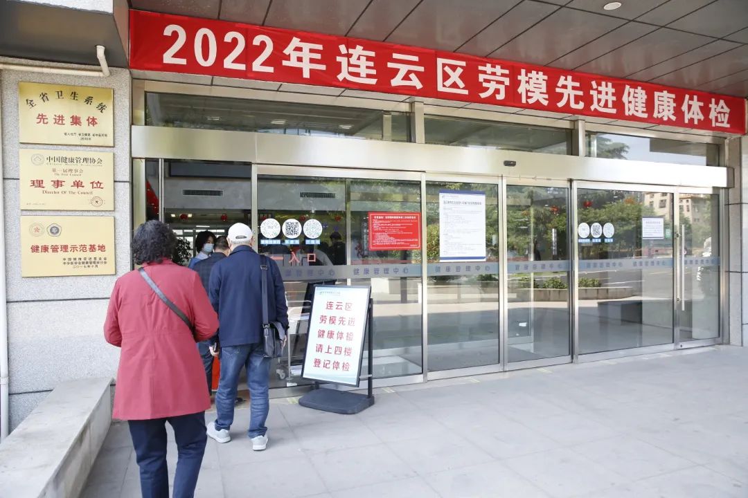 /gb2312/xianqugonghui/12318.html